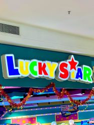 -LuckyStar幸运星家庭娱乐中心(东莞国贸店)
