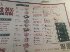 -拾光·小碗甜品