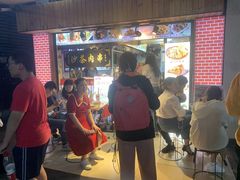 -盒煮先卤面(沙坡尾店)