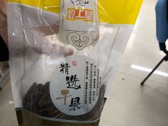 -粒上皇(崇文门店)