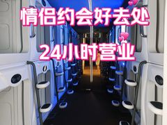 -海德温泉生活馆(朝阳大悦城店)