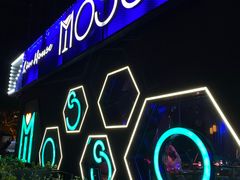 -MOSSO音乐酒吧·Live House(南京西路店)