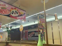 -海底捞火锅(赛格国际购物中心店)