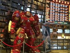 -武商摩尔影城(国广IMAX激光店)
