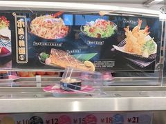 -三禾寿司(君尚店)