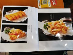 菜单-面爱面(长椿街店)