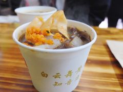 -王记生烫牛杂面馆(兰陵路店)