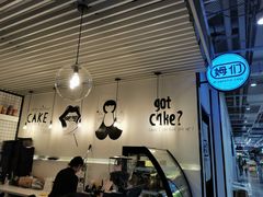 -姆们M Sweetie Cake(五道口店)