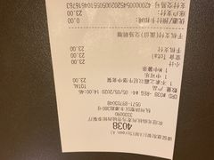 -麦当劳(城西银泰店)