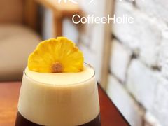 -COFFEE HOLIC(朝外SOHO店)