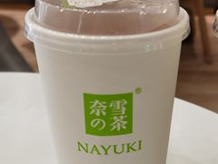 茉莉初雪-奈雪的茶(市百一店)