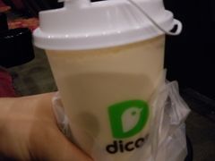 -德克士(前门店)