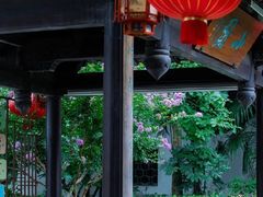 -南京市民俗博物馆(甘熙故居)