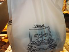 -酵墅·手感烘焙(印象汇店)