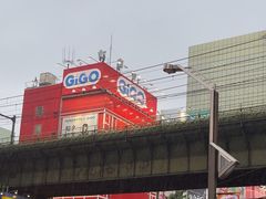 -秋叶原电器街