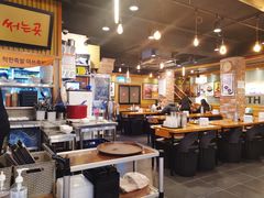 -Myth猪蹄(明洞店)