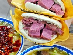 -邢老三肉丸糊辣汤·非遗美食(西安总店)