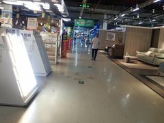 -百安居装修建材卖场(罗湖店)