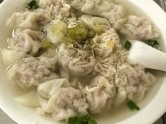 -汪家馄饨(集庆路店)