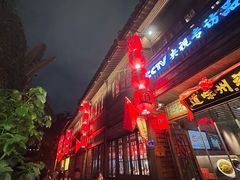 -王庄阿咪海鲜大排档(上下杭店)