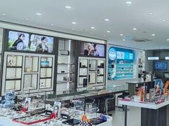 -宝岛眼镜(昆山前进店)