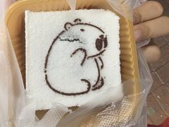 -中栗华栗子(鞍山道店)