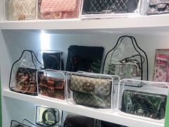 -海星奢选二手奢侈品手表包包鉴定回收寄卖(墨玉南路店)