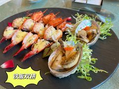 -南海渔村·空中一号
