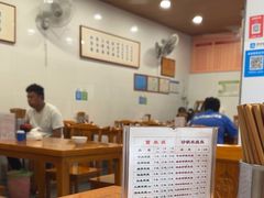 -牛王庙特色面(杏苑公寓店)