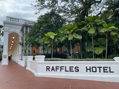 -Raffles Courtyard(莱佛士酒店)