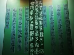 -荆州博物馆