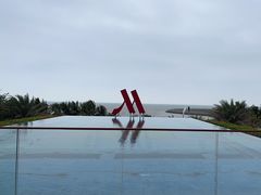 -海口万豪·大堂吧·望海吧.日落海景·下午茶·奶茶·咖啡·轻食·蛋糕·鸡尾酒·清吧