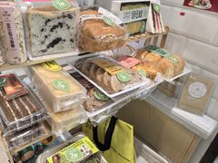 -葡萄树蛋糕(友好店)