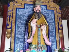 -洛阳周公庙博物馆