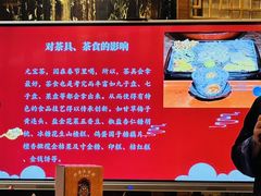 -上海浦东嘉里大酒店