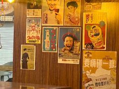 -烧鸟横丁(联发文创口岸店)