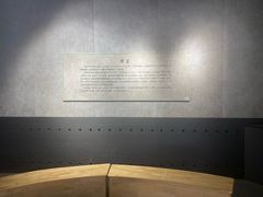 -大钟寺古钟博物馆