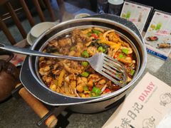 青椒紫苏味-蛙小侠·沸腾砂锅(南山欢乐颂店)