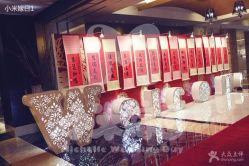 -M'S BANQUET AND SPACE ART