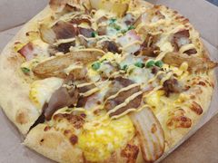 -达美乐比萨(定西路店)