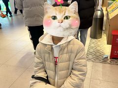 -伊势丹(现代城店)