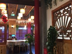 门面-又一福烤鸭·北京菜(东四店)