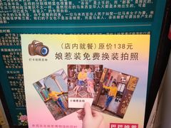 -小娘惹厨房Little Nyonya(狮城有约上榜店)