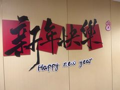 -海底捞火锅(江北万达商业广场店)