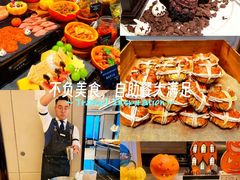 -Social 秀西餐厅-长沙瑞吉酒店(运达店)