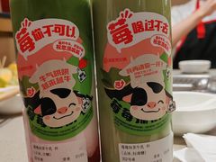 -海底捞火锅(CBD安泰广场店)