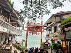 -磁器口古镇