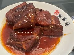 无锡排骨-熙盛源(复兴路店)