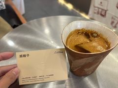 -LilBee Coffee