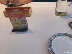 -潇湘楼(环保园店)